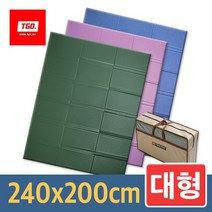 티지오 캠핑매트 대형_무지 240x200cm, 14_[뉴대형] 카키