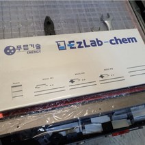 실크인쇄 인쇄명판 블랭크판 렉산인쇄 UV인쇄