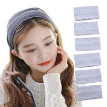 미스21 무지 골지 베이직 머리띠 헤어밴드 6종 세트 (hb1442)