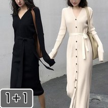 리더스타 1+1 2장 당일발송 여성원피스 골지원피스 기본핏 자체제작 롱원피스