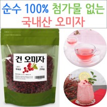 닿다 오마자차 마른 오미자물 열매 건오미자 오미자차 효능 오미자, 250g, 3개