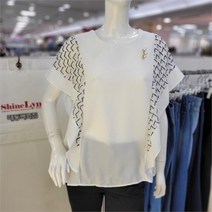 샤이린 샤이린 DP01 날개 블라우스 Sb2mbl704 (8418242)