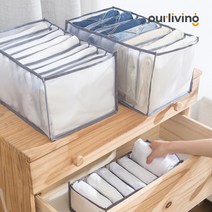 매쉬소재 칸칸이 의류 보관함 속옷정리함 서랍정리 소/중/대, 대형-7칸, 그레이
