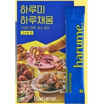 하루미 하루채움 14p, 42g, 2개