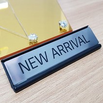 스탠드형 명찰 명함 명칭 명패 사장 안내판, 색상, 블랙