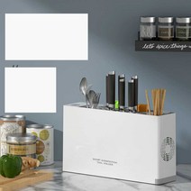 칼 수저 UV 살균기 자외선 주방 숟가락 젓가락 건조, 그린 지능형 소독(도마 2개 포함)