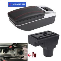 스파크팔걸이 모닝 레이 스타렉스 콘솔박스 셀토스콘솔트레이 Holden-Barina 2012-2018 용 회전식 보관함, 01 A red line NO USB