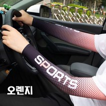 오래달리기 쿨토시 아이스토시 냉장쿨토시 자전거 자외선차단 운동 팔토시 자전거용품 버프 멀티스카프, 오렌지