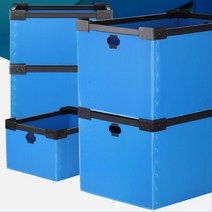 옷 서류 물류창고 변형 파손 방지 정리 박스 이사용종이박스 재활용분리수거함 장난감, 오픈적재형 대-1 파랑, 오픈적재형 대-1 파랑