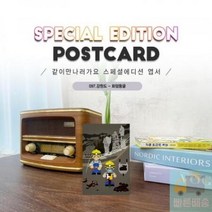 엽서 097 화암 동굴 정선 강원도