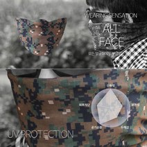 호쿠호니 스키장마스크 러닝 오토바이방한 앞면 골프 복면 겨울 안면, A 13 소노라