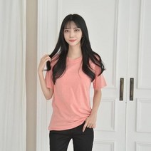 30수 보카시라운드 반팔(10color) 남녀공용 티셔츠 단체티 단체복 유니폼 반티 단체유