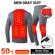 스노우보드엣징 Underwear Heated Winter Women39s Thermal Jacket USB Electric Heating Men Vest Ski Suit Cloth, [10] Suit GY Men