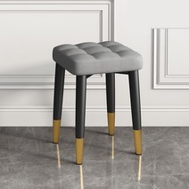 AKRUA 인테리어 포인트 체어 등받이 화장대의자 스툴 체크 ins의자 카페 식탁 테이블 의자, 등받이없음, 그레이