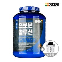 [뉴트리션코치] 프로틴솔루션 게이너 - 가수분해유청단백+101억유산균 프로틴쉐이크, 쉐이크컵 무료증정, 부드러운 초코맛