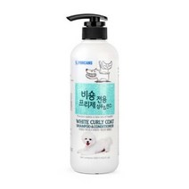 [피엠에스]강아지샴푸 포켄스 비숑프리제 전용 샴푸 린스 550ml