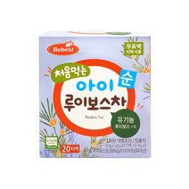 베베스트 순 아이 루이보스차 티백+물티슈, 베베스트 순 아이 루이보스차+아티슈 물티슈 20매