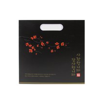 소프트터치 영문 첫돌 돌답례품 수건 (프리미엄 40수), 매화손잡이케이스, 1매