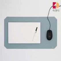 가죽 데스크매트 키보드 마우스 패드 책상 깔개 투톤 양면, 민트-스카이블루