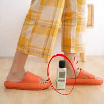 4cm 푹신한 족저근막염 키높이 층간소음 무소음 발망치 경량 실내 집에서신는 임산부 조리원 eva 통굽 슬리퍼 룸슈즈 실내화 거실화 사무실 자주, 1.두툼슬리퍼 그레이