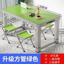 플리마켓 선반 매대 부스 가판대 과일 노점 편의점 행사용 이동식렉 야외 판촉 프리마켓, W