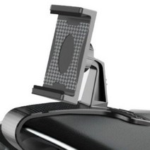 차량용 집게식 고정 계기판 스마트폰 꽉잡아 거치대, 2개