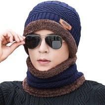겨울 장갑 비니 모자 스카프 및 터치 스크린 장갑 세트 남성 및 여성용 따뜻한 니트 캡 세트 네이비 5, Navy