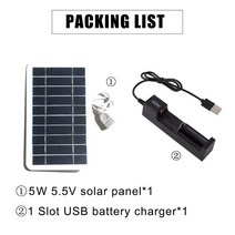 5W 미니 태양 전지 패널 5V USB 휴 DIY 충전기 팬 배터리 셀 18650/18500/18350/16650/16340/14650/14500, Package 1
