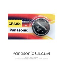 파나소닉 CR2354(1알) 3V 리튬전지 건전지, 1개, 1p