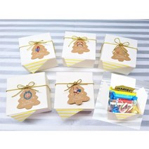 [블루레몬] 골드 트리 쿠키 상자 1개 어린이집 유치원 크리스마스 선물 간식