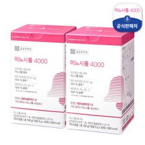 종근당건강 이노시톨 4000 2박스 2개월 엽산 함유