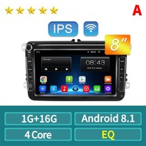 용 안드로이드 자동차 라디오 멀티미디어 플레이어, a-1g-16g-ips