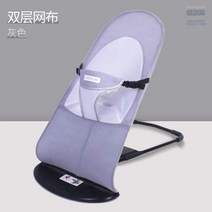 편한 애견 강아지 침대 계단 선물 해먹 캣 타워 창문 고양이 용품 도그 워커 소파 선반 쿨, 반려동물 모든 사이즈 가능(초대형 제외), 흔들의자-그레이(이중망포통기형)18kg이하강아지공용