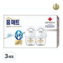 라이브잇 홈매트 리미티드 에디션 리퀴드 제로 히터 2p + 리필 2p, 21세트, 29ml