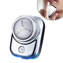 미니 전기면도기 휴대용 스마트 방수 led 남성전기면도기, 실버
