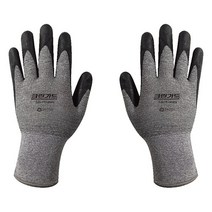 유한킴벌리 장갑 크린가드 G35 핏 대형 정밀작업 3개 장갑/pu장갑/코팅장갑/작업장갑/이중코팅장갑/라텍스장갑/완전코팅장갑/폼코팅장갑/유한킴벌리/유한킴벌리장갑, 단일 수량