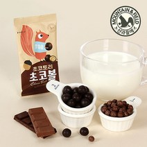 [산과들에] 초코토리초코볼x50봉 / 초콜릿, 상세 설명 참조
