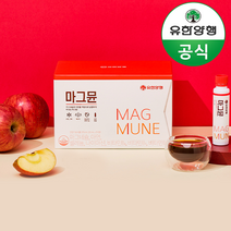 유한양행 마그뮨 마시는 액상 마그네슘 1개(25ml X 15병), 1개, 25ml