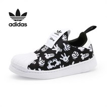 아디다스 아동화 슈퍼스타 360 C (GX1872)