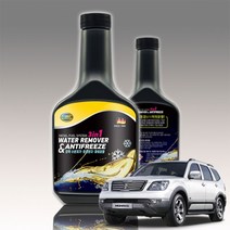 모하비 동결 연료 수분제거제 500ml연료첨가제 엔진오일첨가제 엔진오일코팅제 디젤연료첨가제 휘발유연료첨가제 엔진코팅제 가솔린연료첨가제 디젤엔진오엘첨가, 3in1 수분제거제 500ml