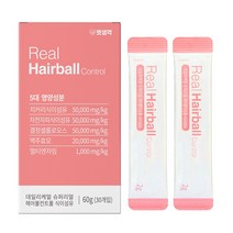 펫생각 데일리케얼 고양이 헤어볼 컨트롤 식이섬유 영양제, 1박스(30일분), 1박스