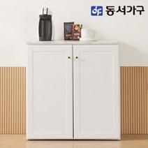 동서가구 소이 아스티 다용도 주방 수납장 800 YCW163, 화이트