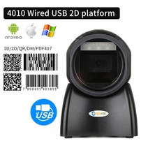 바코드 스캐너 1damp2d 슈퍼마켓 handhel 리더 qr pdf417 블루투스 2.4g 무선 앰프 유선 USB 플랫폼 56 리더기, 협력사, 4010 플랫폼