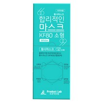 프로덕트랩 합리적인 마스크 소형 KF80 화이트, 1개입, 20개