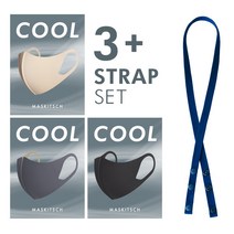 마스키치 스타일핏 쿨 마스크 3 + 스트랩 세트