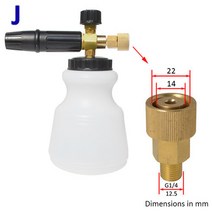 고압 세척기 황동 프로 눈 거품 랜스 자동차 청소 거품 세척기 비누 총 거품 노즐 거품 발생기 거품 메이, 10 For HD EasyForce Gun