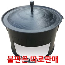 장스토어 무쇠 솥뚜껑 불판 무쇠판 구이판 삼겹살판 고기불판 캠핑 가정용 30-80cm, 화덕 400호(불판 450호 권장)