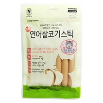 타우린풍부 냥이 살코기소시지 7P 3개 건강한 성장기