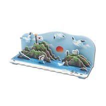 3D입체퍼즐 대한민국 독도 모형 만들기, 본상품선택_WADBE1E