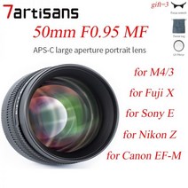 후지필름 7 장인 50mm F0.95 APS-C 카메라 렌즈 MF 수동 초점 Nikon Z Olympus M4/3 Fuji XF X Canon EF-M, 01 Nikon Z